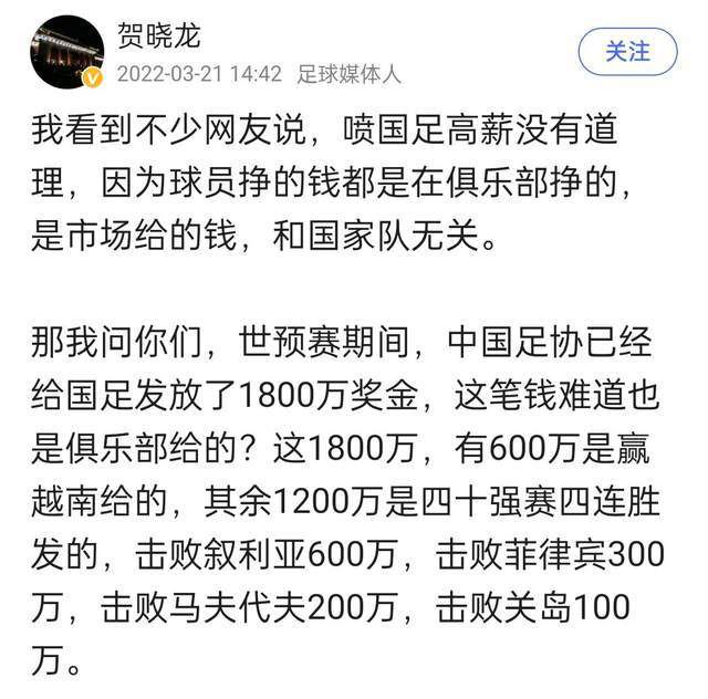 他目前正处在一份五年2.15亿美元的合同的第二个赛季，对大多数球队来说将很难吸收，并且这预计将限制公牛队的可交易报价。